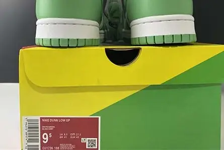 Unique 8469 Nike SB Dunk Low Green Tender powder 2021 CU1726-188 