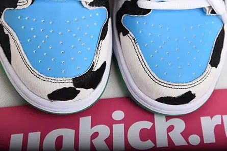 UrbanStyle 1903 BEN & JERRY'S X DUNK LOW SB 'CHUNKY DUNKY' - CU3244 100  FCB26