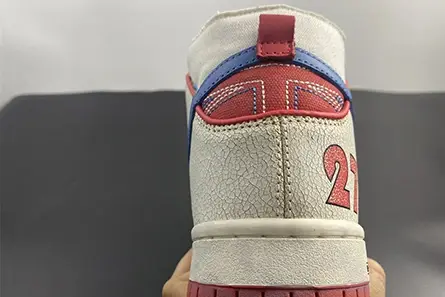 UrbanStyle 201 Nike Dunk SB High Pro Ishod Wair x Magnus Walker DH7683-100 